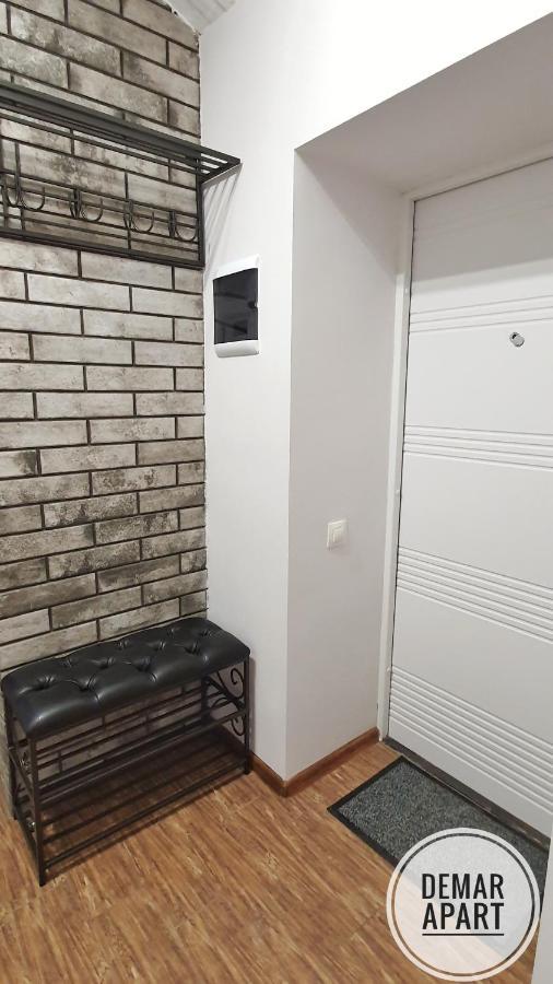 Demar Apart Violet Lviv Kültér fotó